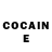 ГАШ убойный EES O