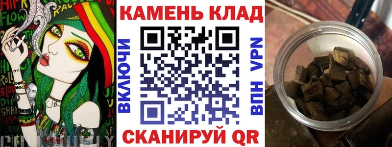 ГАШ VHQ  Инза 