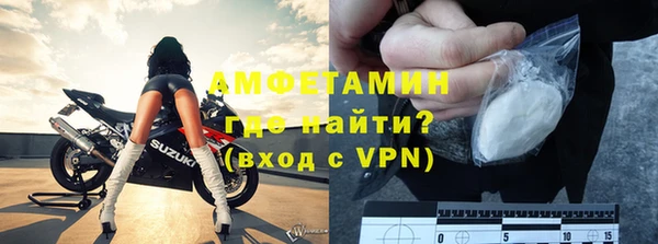 дурь Армянск