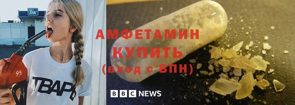 MDMA Аркадак