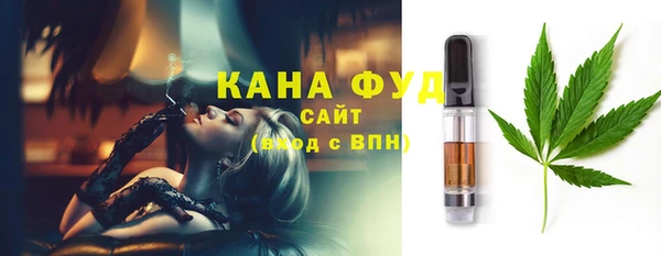 дурь Армянск
