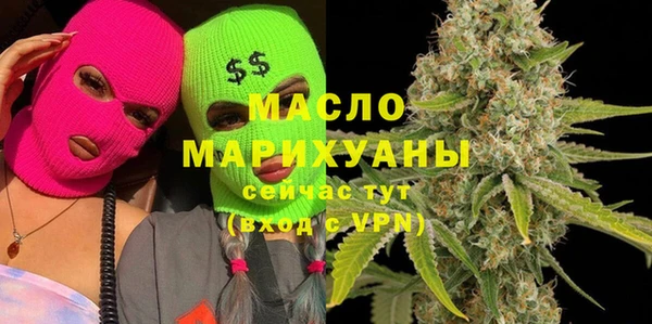 MDMA Аркадак