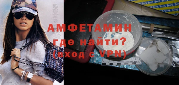 дурь Армянск