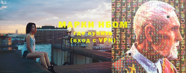 дурь Армянск