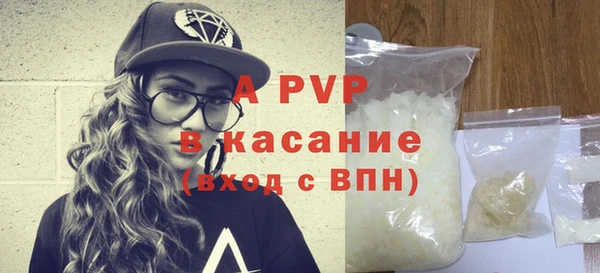 дурь Армянск