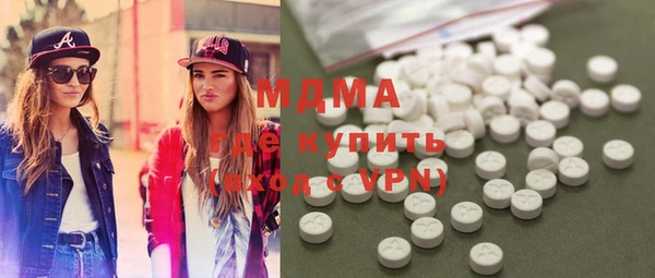 дурь Армянск