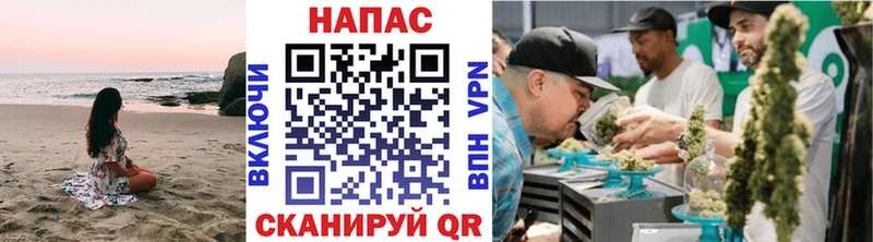 Бошки Шишки семена  hydra ССЫЛКА  Инза 